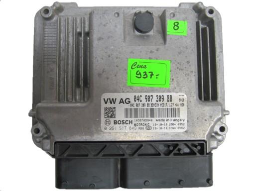 48SKV014 - SKV крышка клапана BMW 7 E65 E66 E67 730i