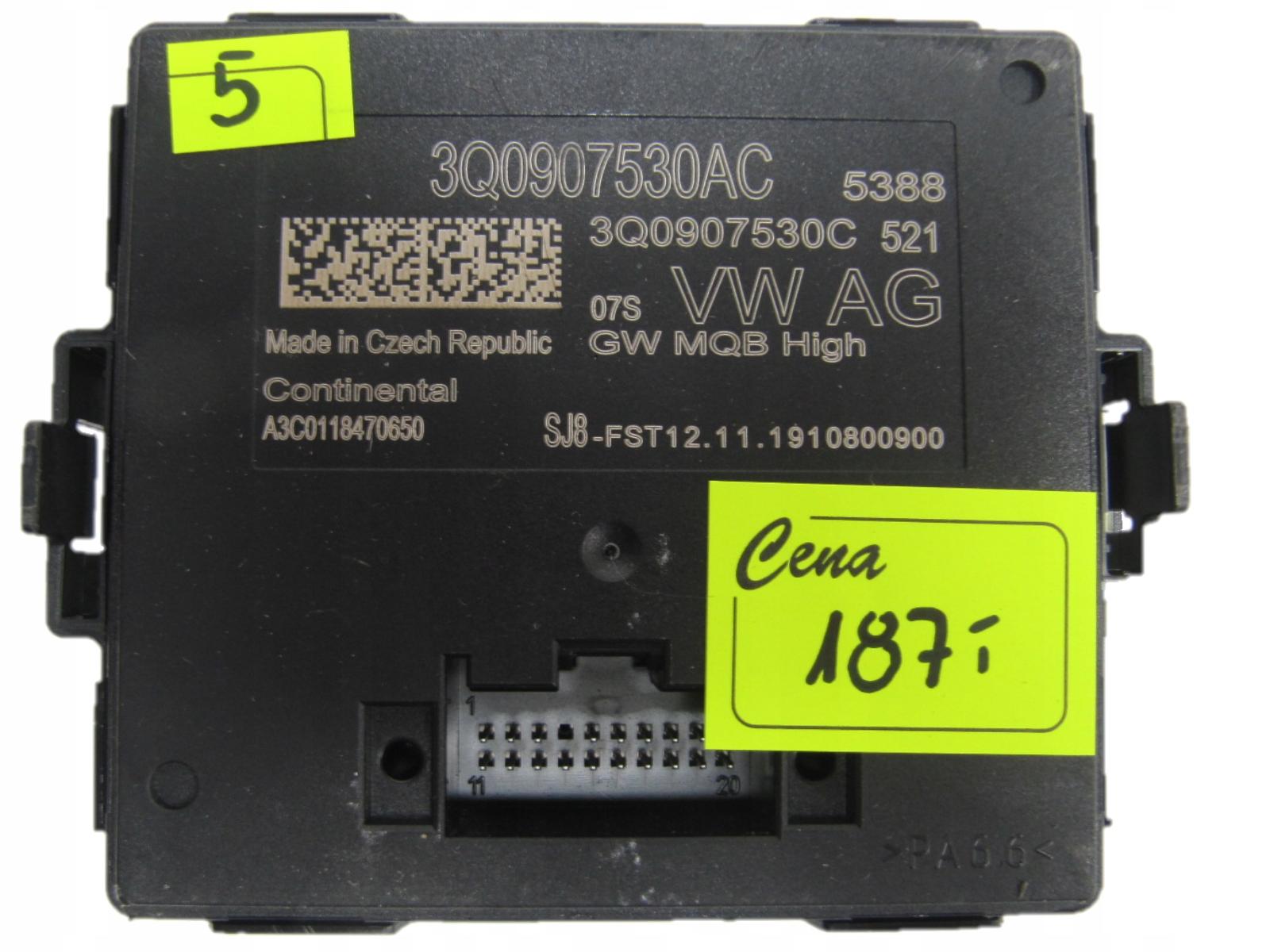 3Q0907530C A3C0118470650 - VW SEAT SKODA AUDI МОДУЛЬ ШЛЮЗА 3Q0907530AC