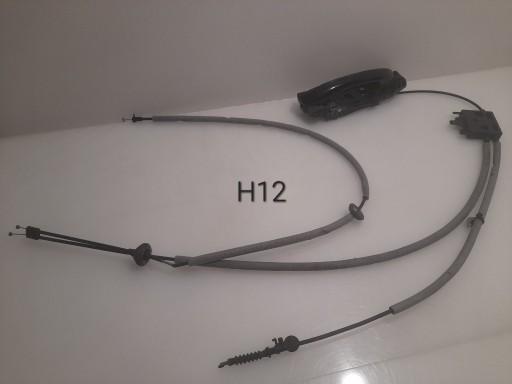 7N0843507C - VW SHARAN 7N РУЧКА ТРОС РОЗСУВНИХ ДВЕРЕЙ ЗАДНЯ