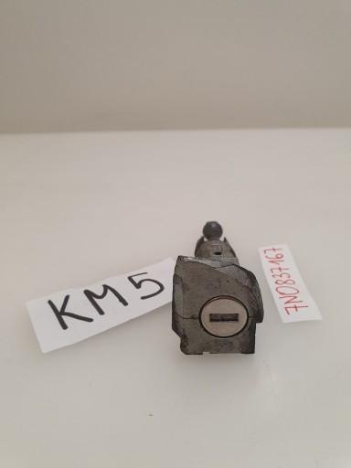 7N0 - ВСТАВКА ЗАМКА ВОДИТЕЛЯ VW SHARAN 7N0837167