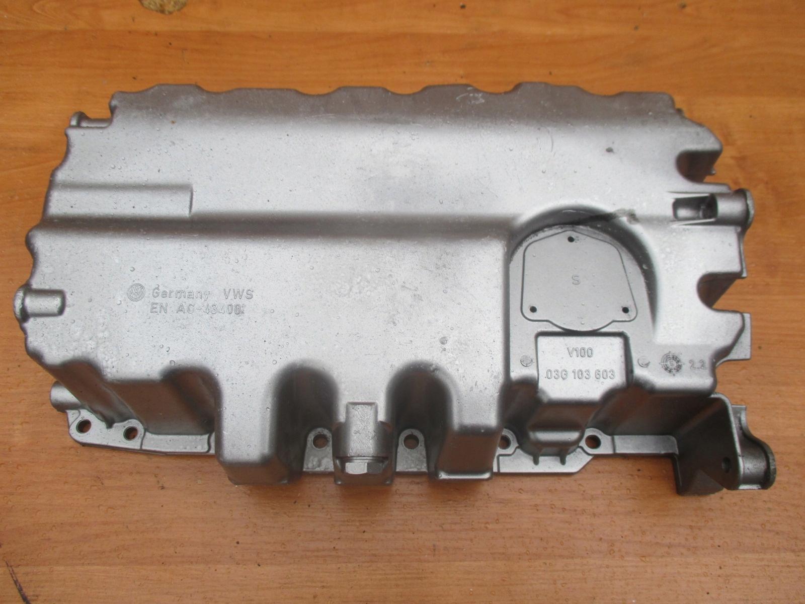 A3 - VW SKODA AUDI 1.9 2.0 TDI МАСЛЯНЫЙ ПОДДОН 03G103603