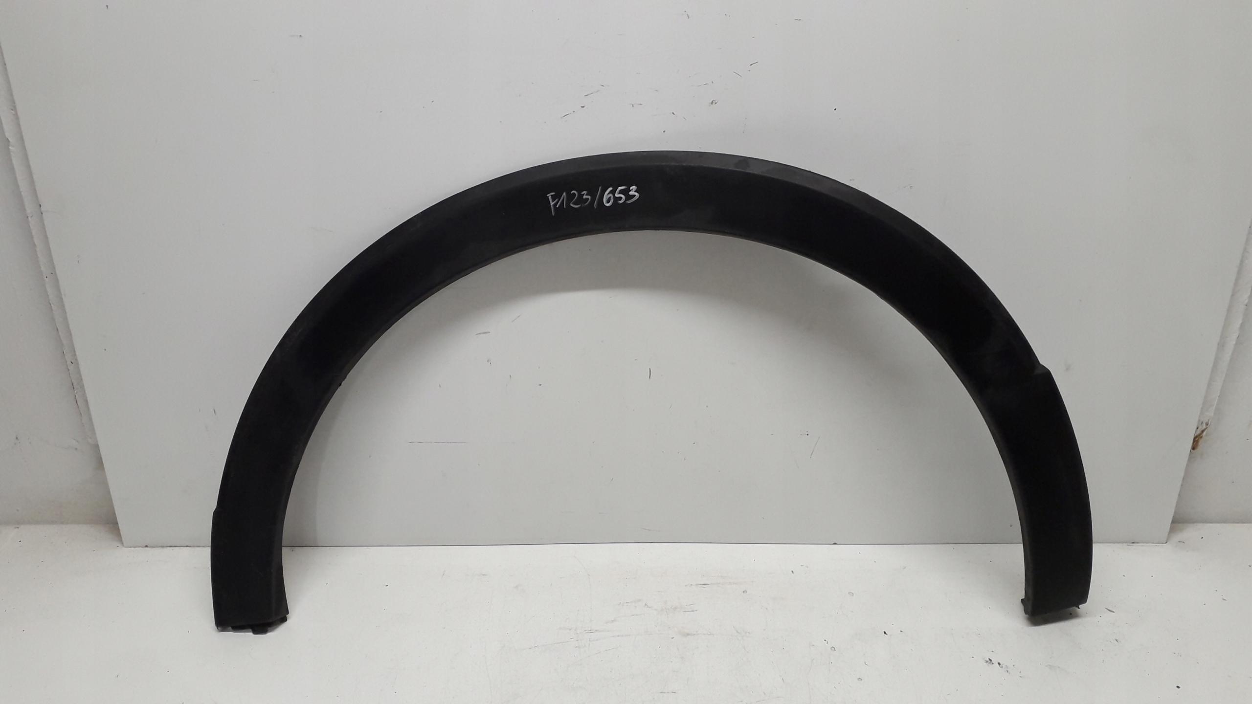 VW T-CROSS БРЫЗГОВИК ЛЕВЫЙ ЗАДНИЙ 2GM854819