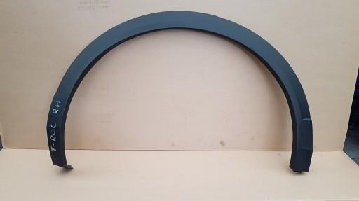 2GA854820E - VW T-ROC 2.0 D НАКЛАДКА НА КРЫЛО ЗАДНЯЯ ПРАВАЯ