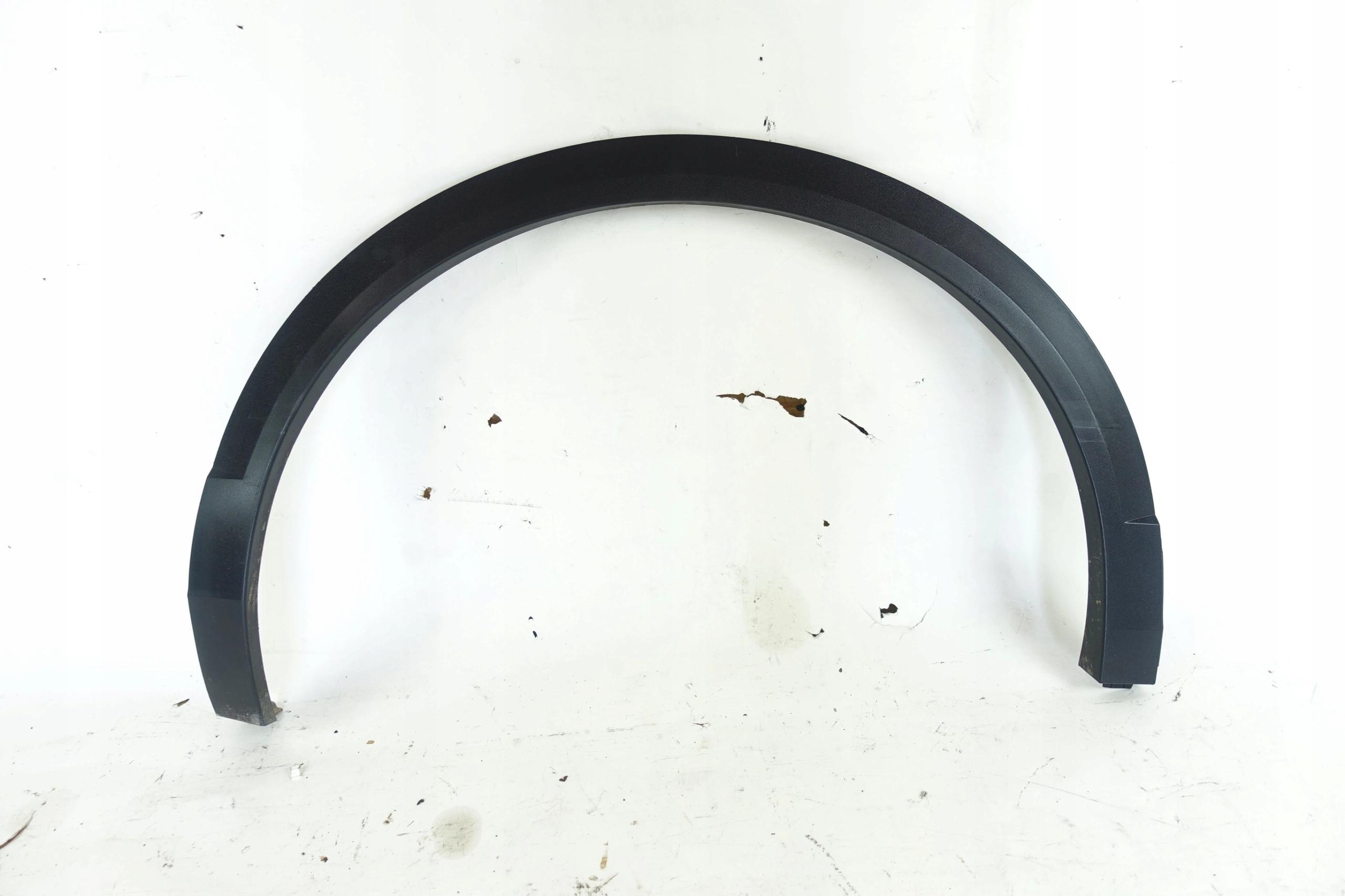 VW T-Roc 2G брызговик передний 2gc854820