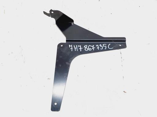 VW T5 7H7867735C кронштейн кронштейн