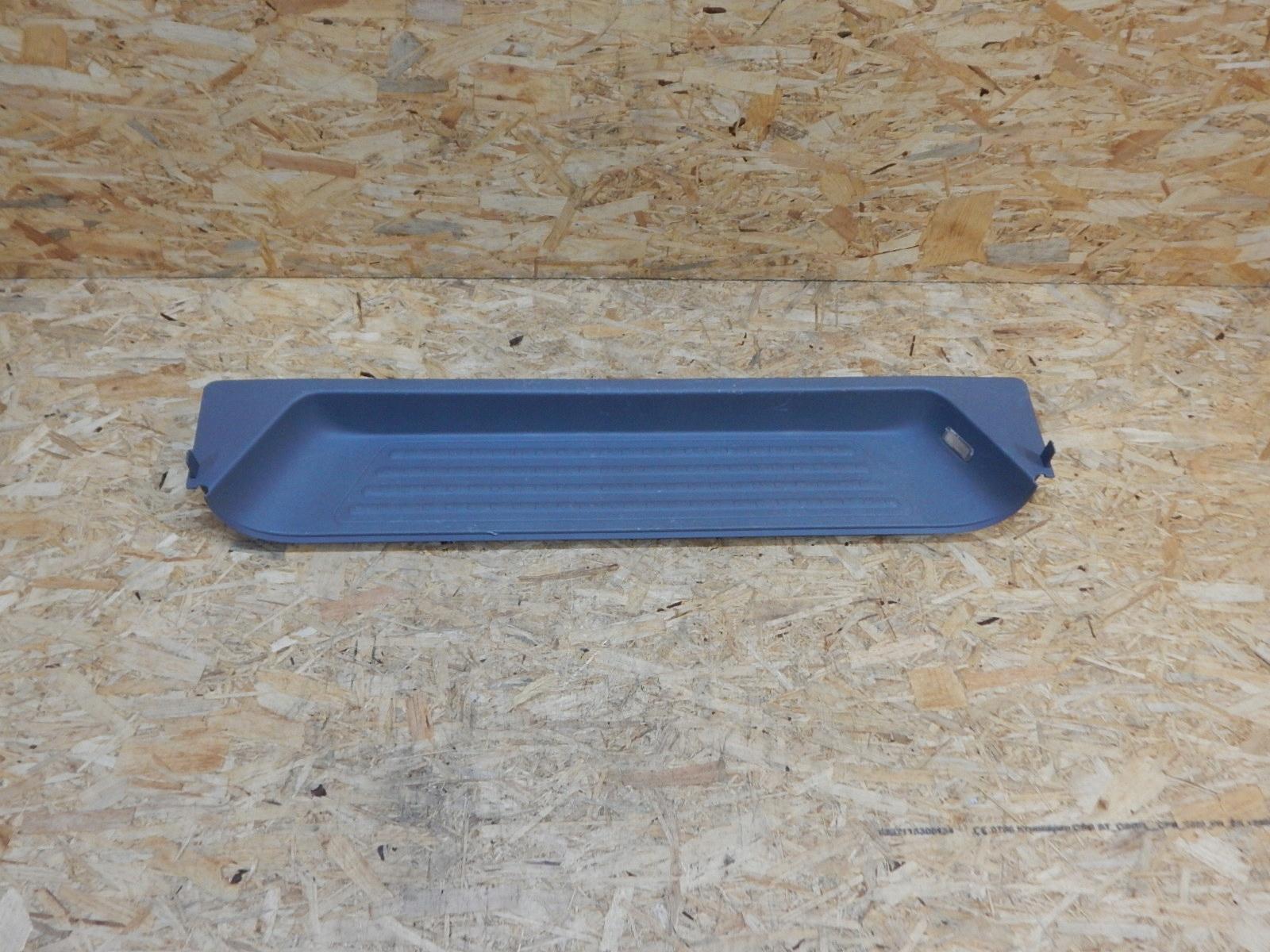 7H0863725 - VW T5 CARAVELLE ступінчастий поріг розсувних дверей