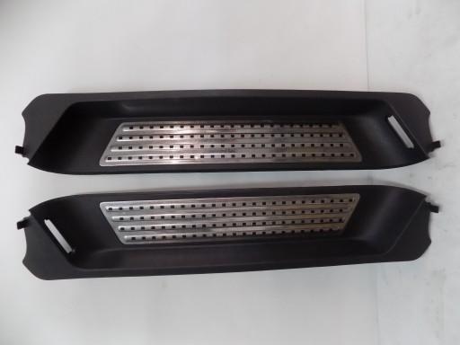 7H5863725G - VW T5 MULTIVAN накладка порога раздвижной двери