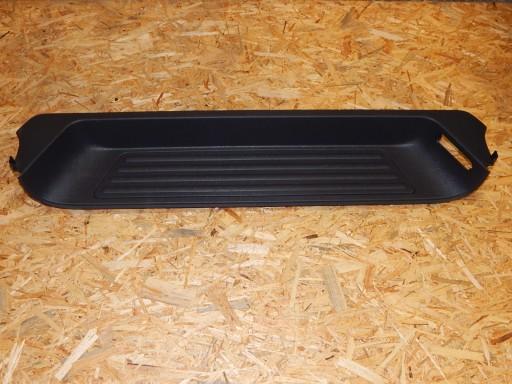 7H5863725H - VW T5 MULTIVAN порог правая ступень