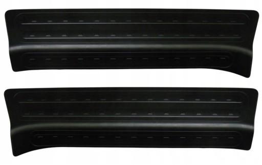 P-0011 - VW T5 SHORT 2004-2015 накладки на боковые юбки
