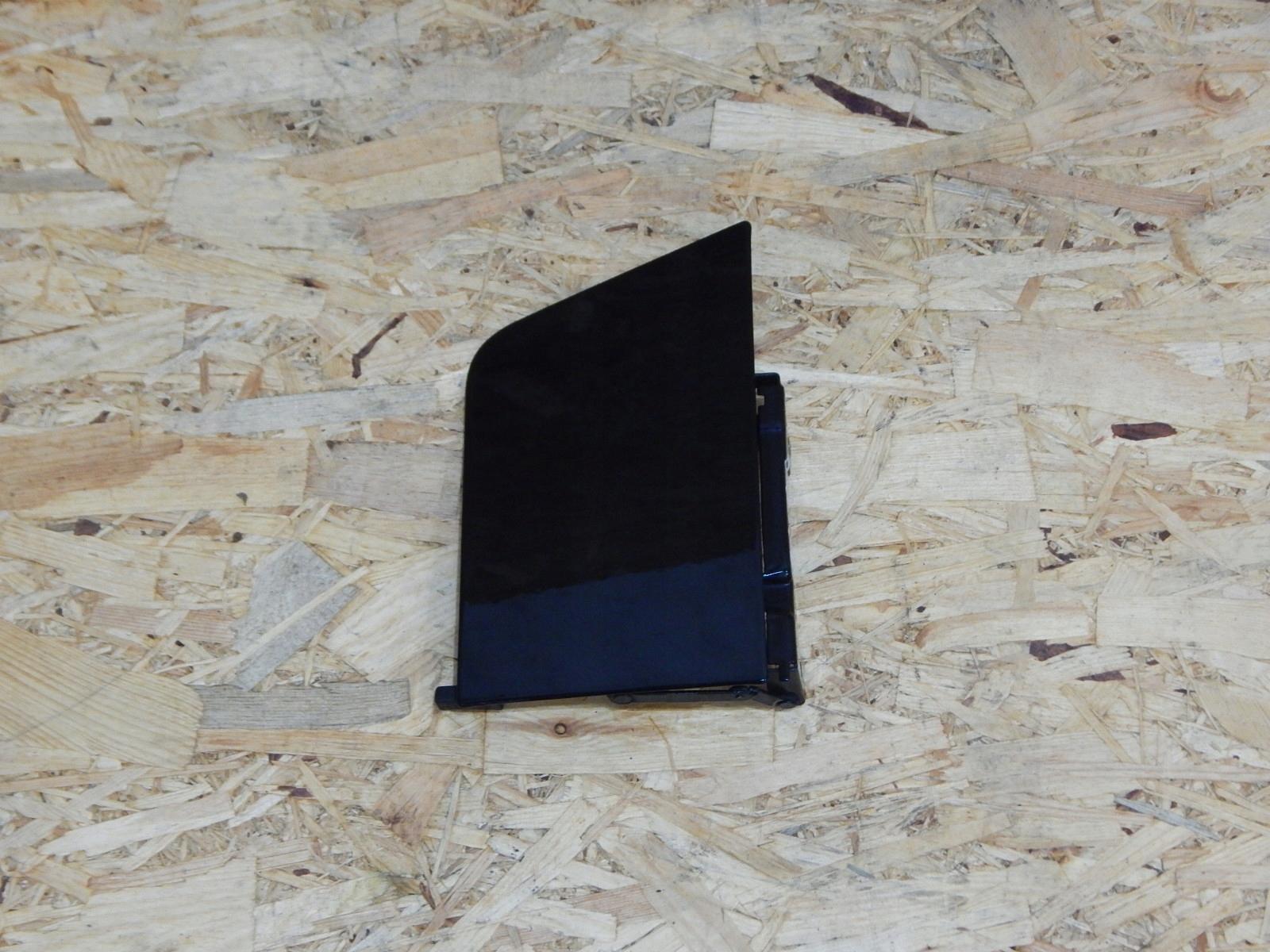 7H0809905 - VW T5 кришка паливного бака l041