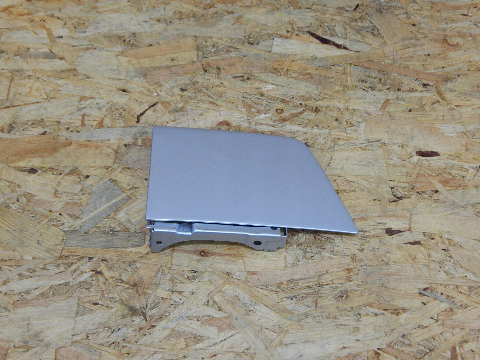 7H0809905E - VW T5 крышка крышки топливного бака LA7W