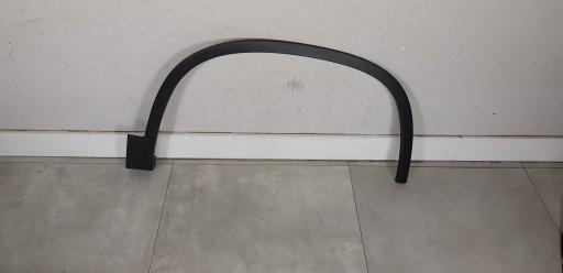 5N0854732A - VW TIGUAN И 5N0 БРЫЗГОВИК ПЕРЕДНИЙ ПРАВЫЙ