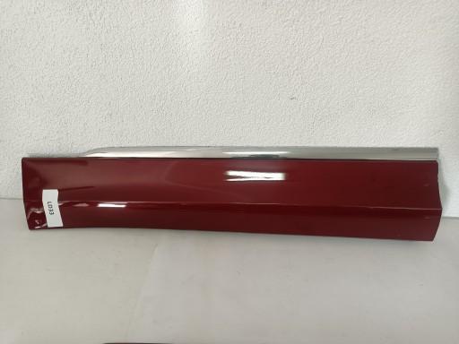 VW TIGUAN II R-LINE 5НА ДВЕРНУЮ ПЛАНКУ 5NA854939M