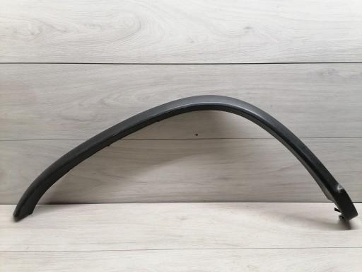 VW TIGUAN R-LINE 08r-молдинг правый задний 5N0853818E