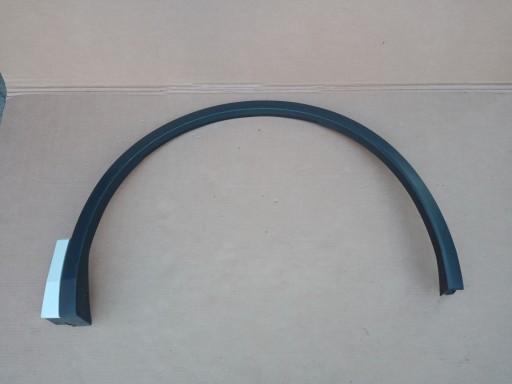 5NA854732F - VW TIGUAN R-LINE ПРАВАЯ ПОЛОСА КРЫЛА ПЕРЕДНЯЯ 5NA