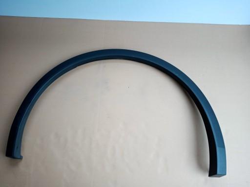 5NA854820K - VW TIGUAN R-LINE ПРАВАЯ ПОЛОСА КРЫЛА ЗАДНЯЯ