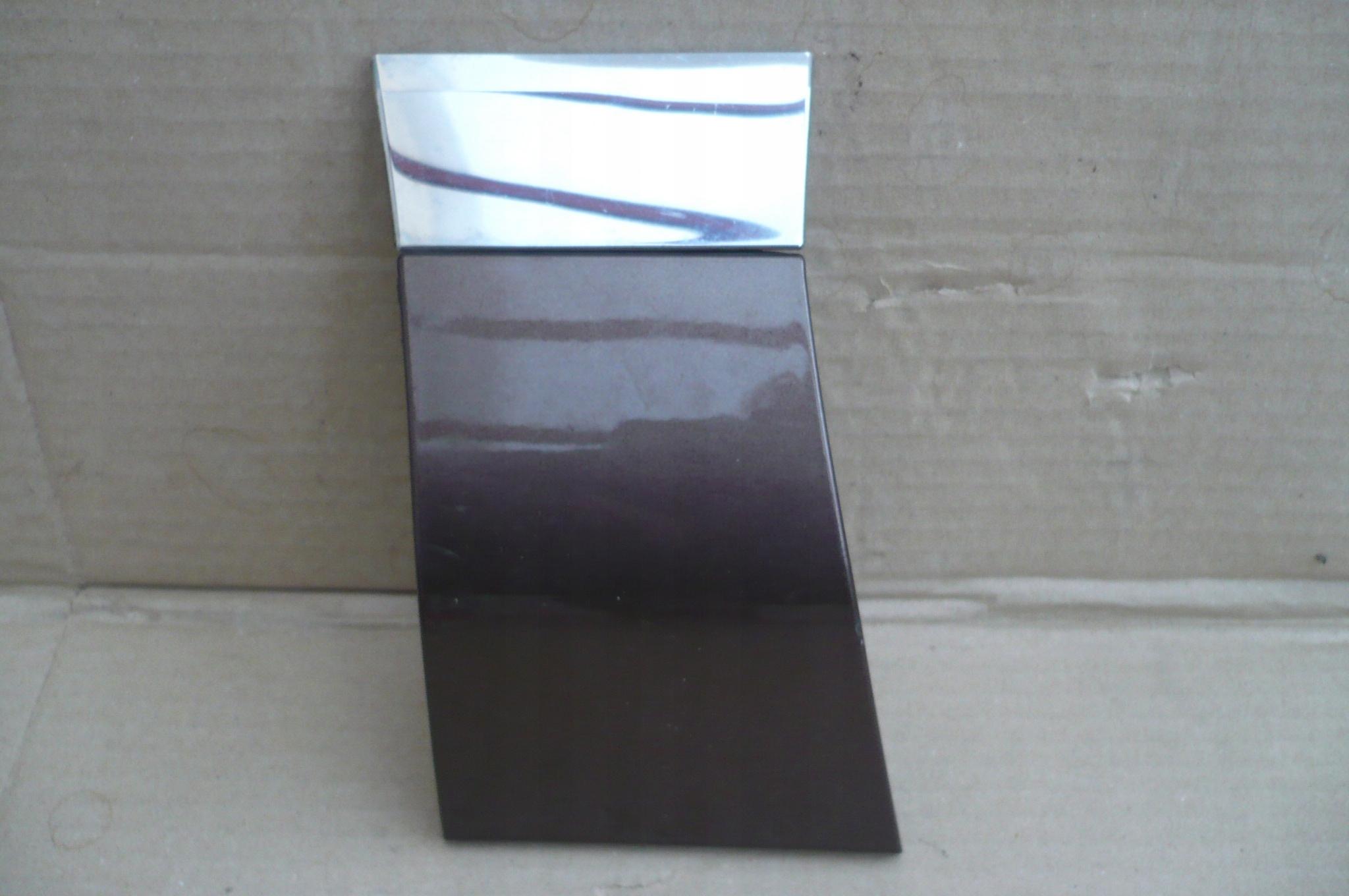 7P6.853.717 - VW TOUAREG II 7P 10-КРИШКА КРИЛА ЛІВА ПЕРЕДНЯ