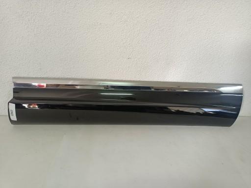 7P6854940 - VW TOUAREG II R-LINE ПЕРЕДНЯЯ ДВЕРЬ 7P6854940C