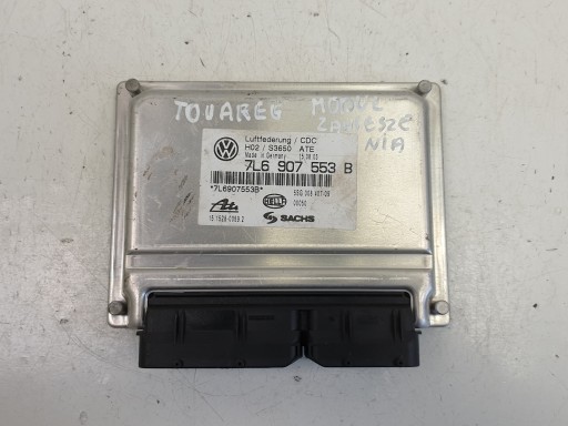 Модуль управління підвіскою VW Touareg 7l6907553b