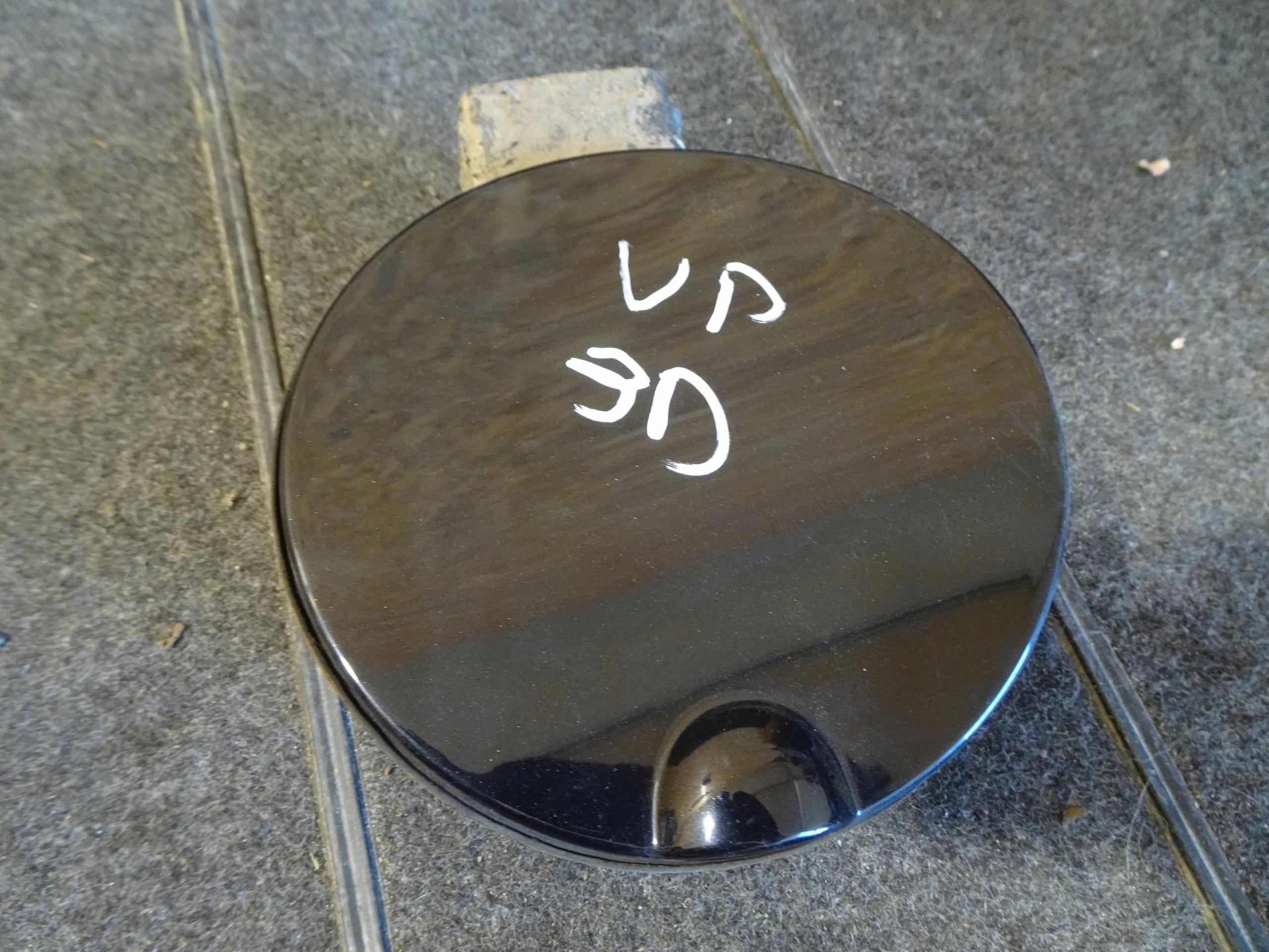 VW UP 3D крышка топливного бака LC9X