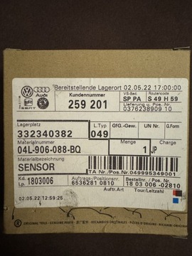 Датчик вихлопних газів Volkswagen OE 04L-906-088-BQ