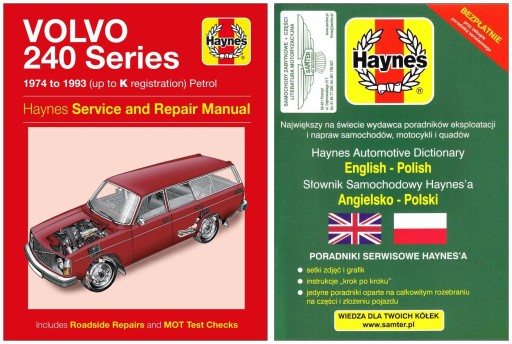 Volvo 240 242 244 245 (1974-1993) Haynes руководство по ремонту + БЕСПЛАТНЫЕ 24 часа