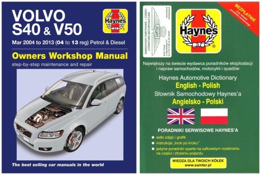 Volvo S40 V50 (2004-2013) Керівництво по ремонту Haynes + безкоштовно 24h