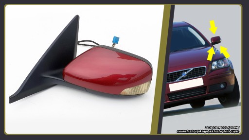 Volvo S40 V50 до фейсліфту ЛІВЕ дзеркало 8 pin 8 pin EU