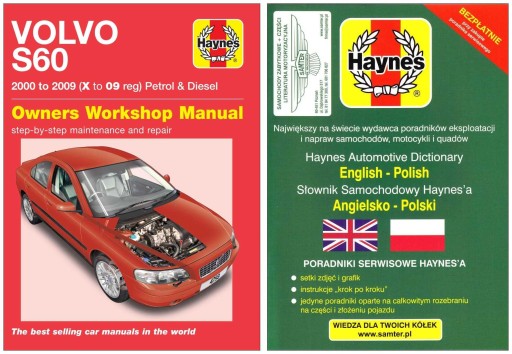 Керівництво по ремонту Volvo S60 (2000-2009) Haynes + БЕЗКОШТОВНО 24 години