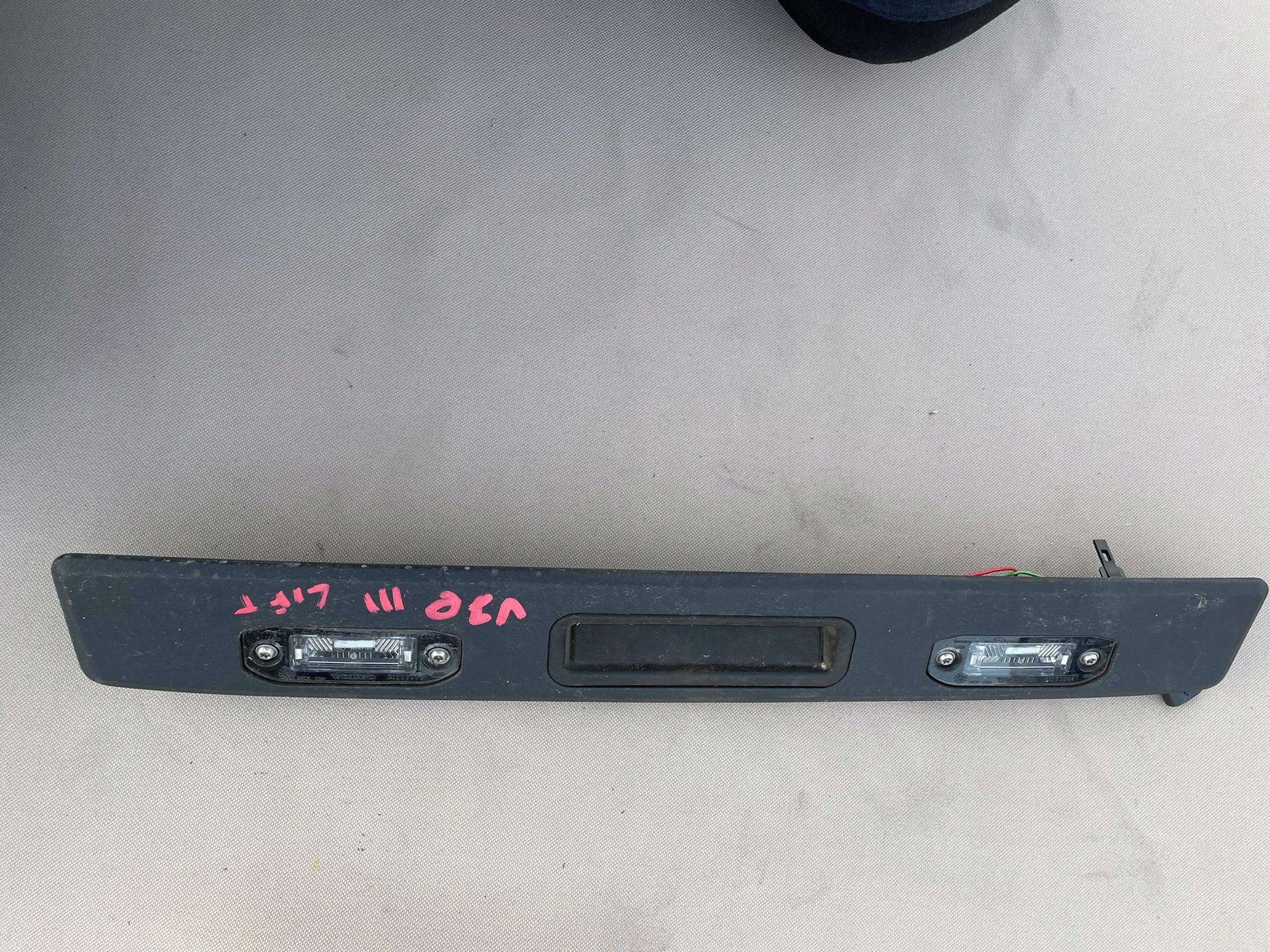 31440719 - Volvo V70 III Blend ручка багажника 31301162