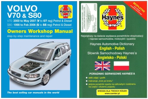 Volvo V70 S80 (1998-2007) руководство по ремонту Haynes + бесплатно 24h