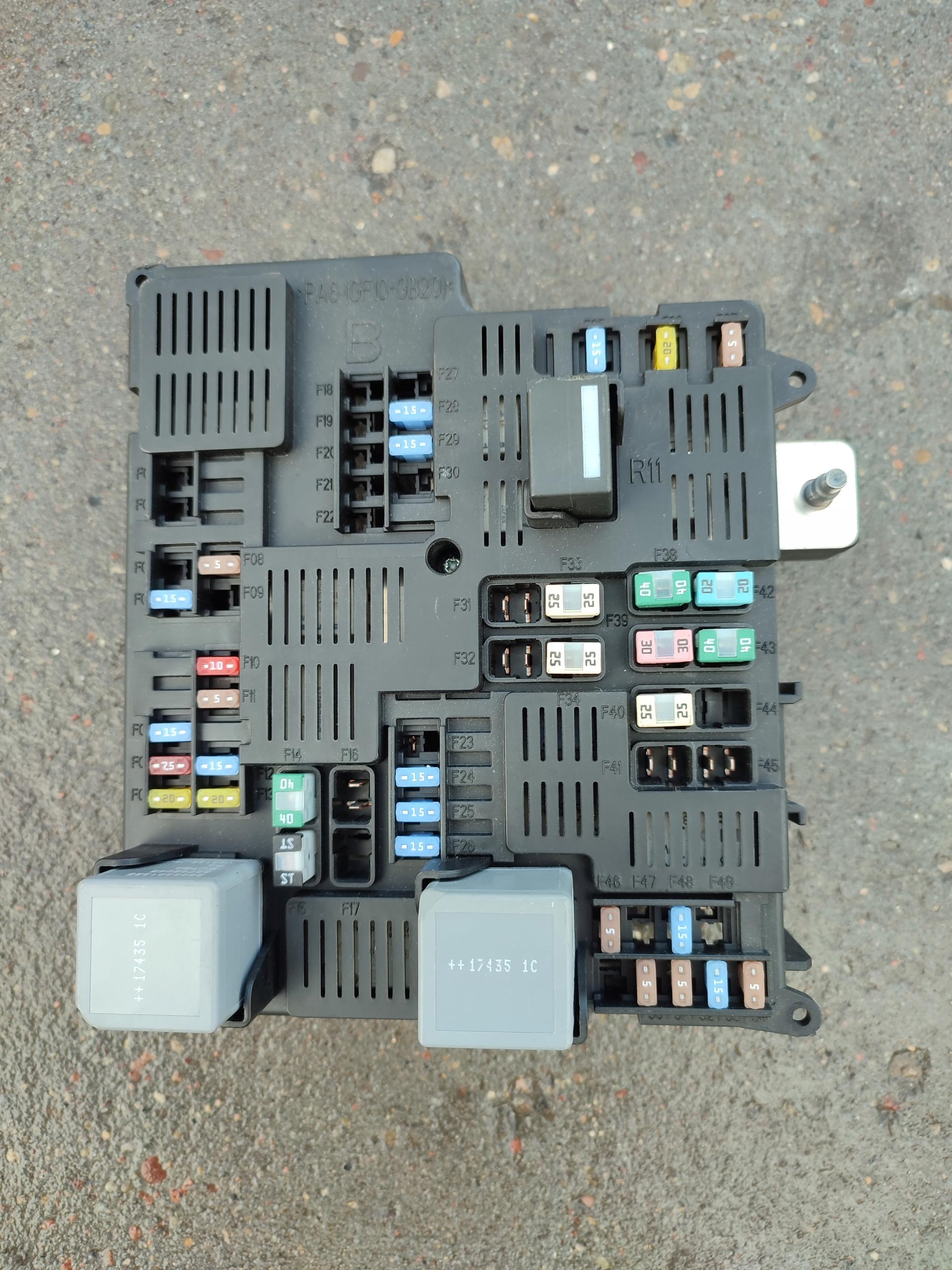 V60 V90 - Volvo XC90 II блок предохранителей модуль