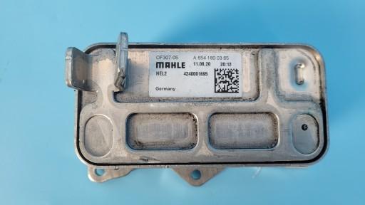 W206 C220 МАСЛЯНЫЙ ОХЛАДИТЕЛЬ A6541800365