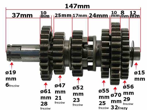 5900802294865 - ВАЛ КОРОБКИ ПЕРЕДАЧ ATV 200 БОЛЬШИЕ КОЛЕСА QUAD BASHAN LONCIN SHINERAY LINHAI