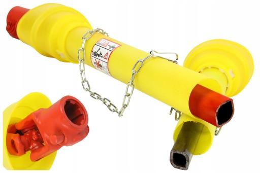 M85195 - ВАЛ ПЕРЕДАЧІ ПОТУЖНОСТІ 75СМ ТРАКТОР ТРАКТОР