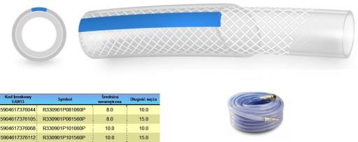 НАБОР ШЛАНГОВ ДЛЯ СЖАТОГО ВОЗДУХА 10мм* 15м