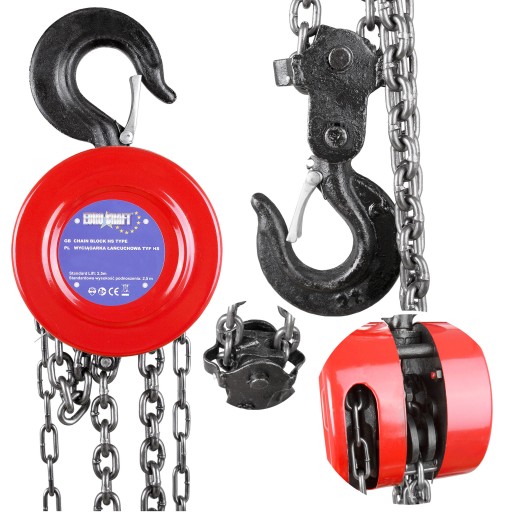 ЛЕБІДКА, ЛЕБІДКА ЛАНЦЮГОВА, ПІДДІМ 3Т