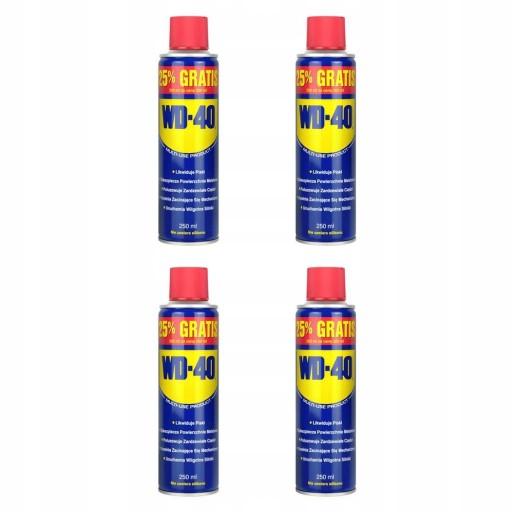 WD-40 МНОГОФУНКЦІОНАЛЬНИЙ ПРЕПАРАТ 25% 200МЛ