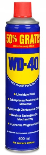 WD-40 - МНОГОФУНКЦІОНАЛЬНИЙ ПРЕПАРАТ - 600 мл