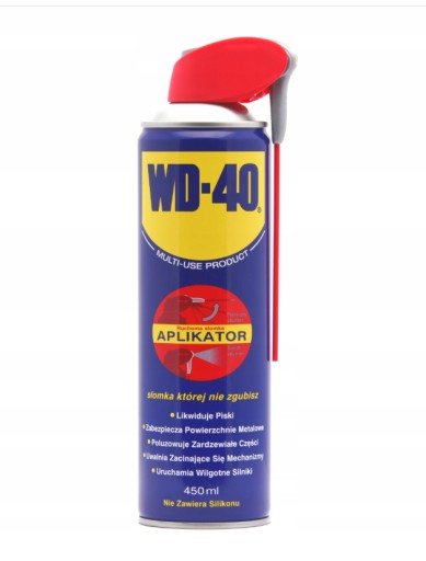 Багатофункціональний препарат WD-40 450 мл