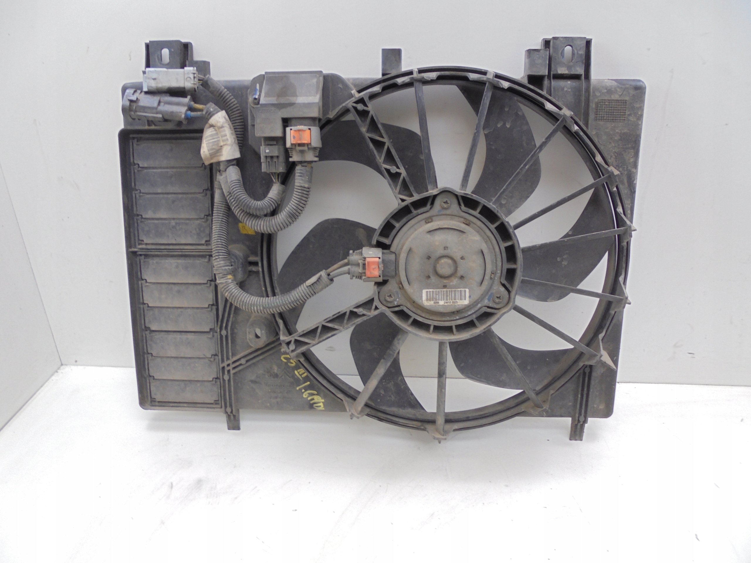 Вентилятор радіатора 9687359380 C5 II 1.6 2.0 HDI