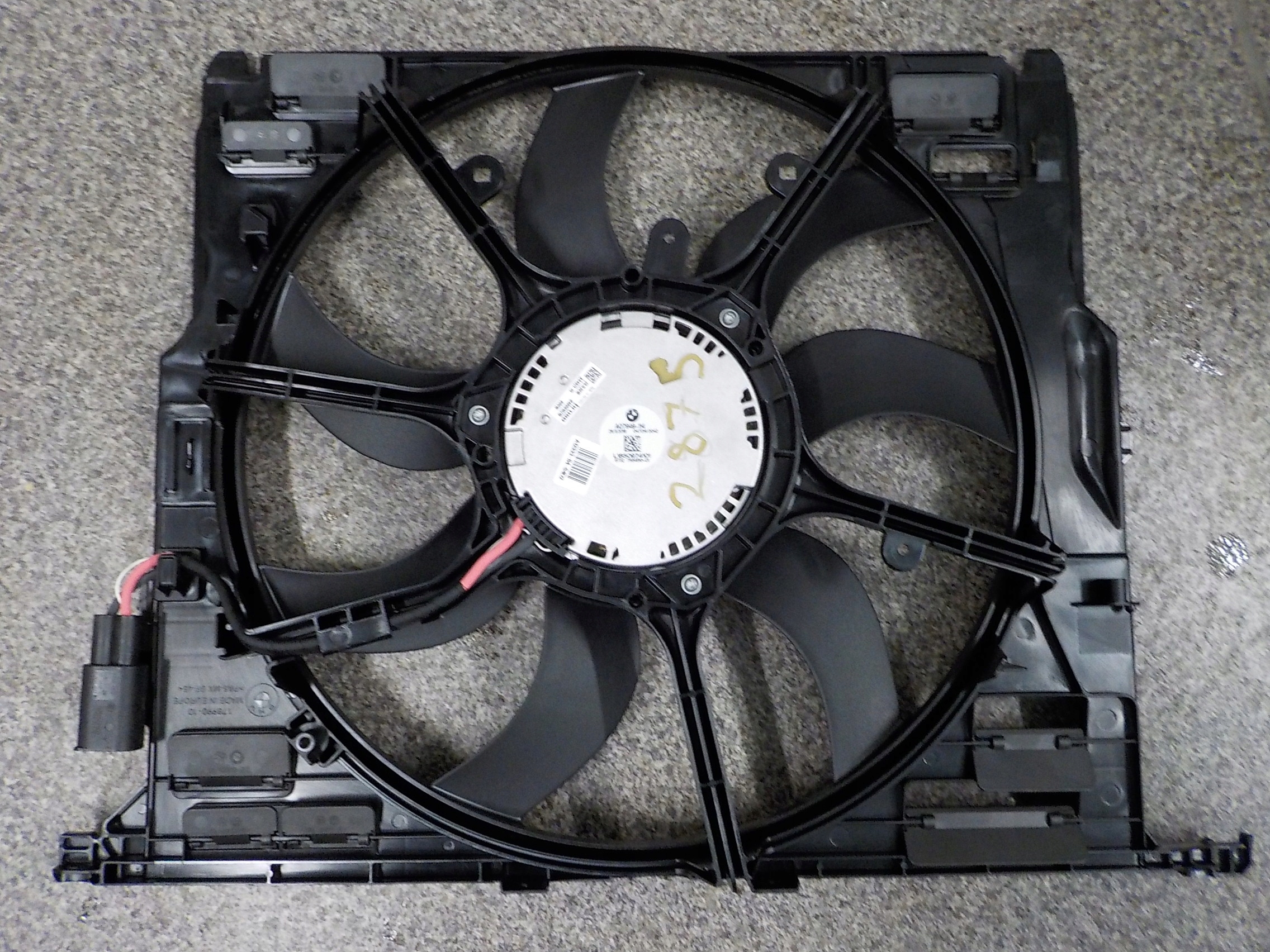 17428509741,8509741 - Вентилятор радиатора BMW F01 F07 F10 F12 2.5 3.0