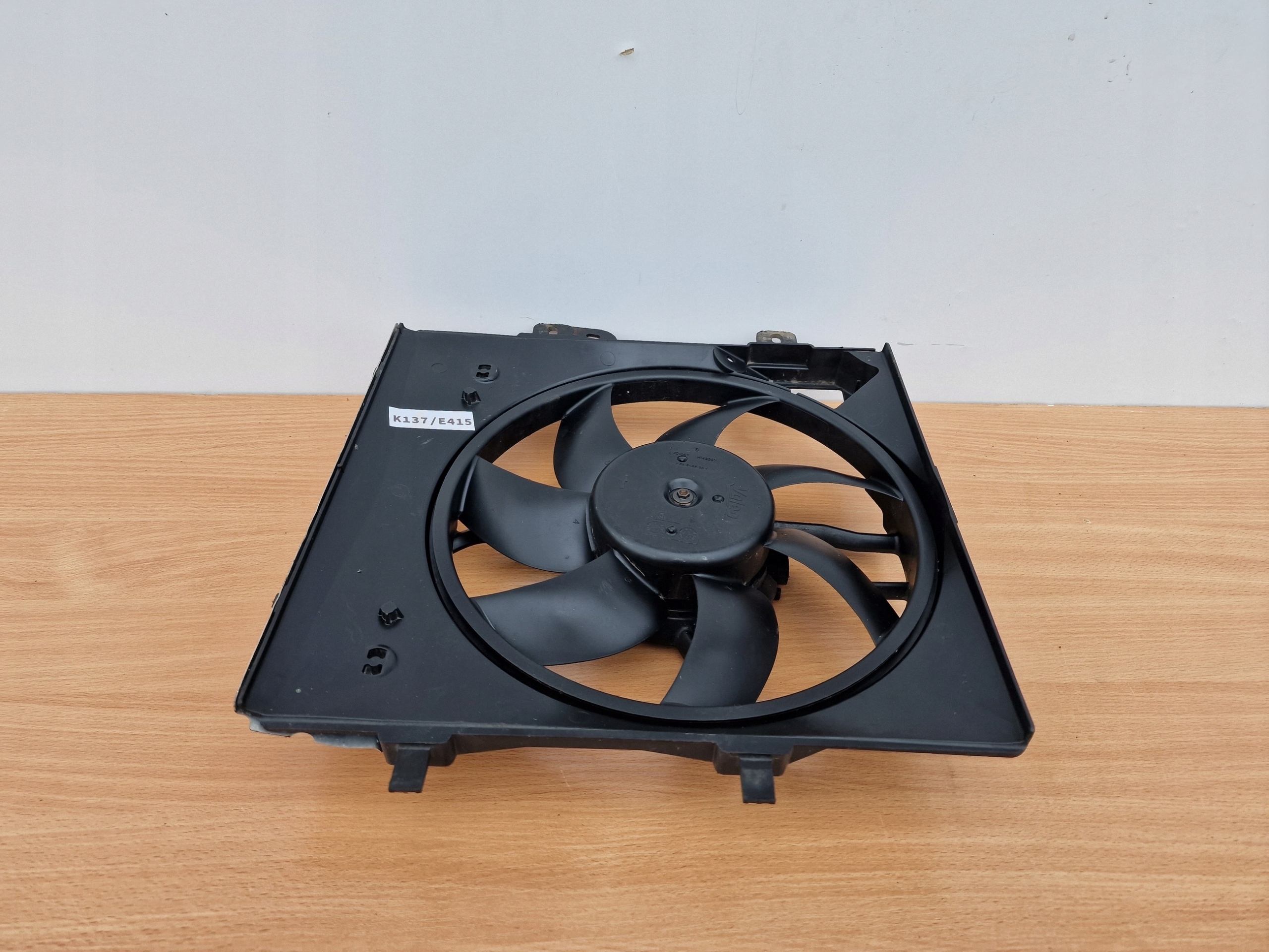 NRF-47336-ZS1 - Вентилятор радиатора CITROEN C3 C4 Cactus DS3