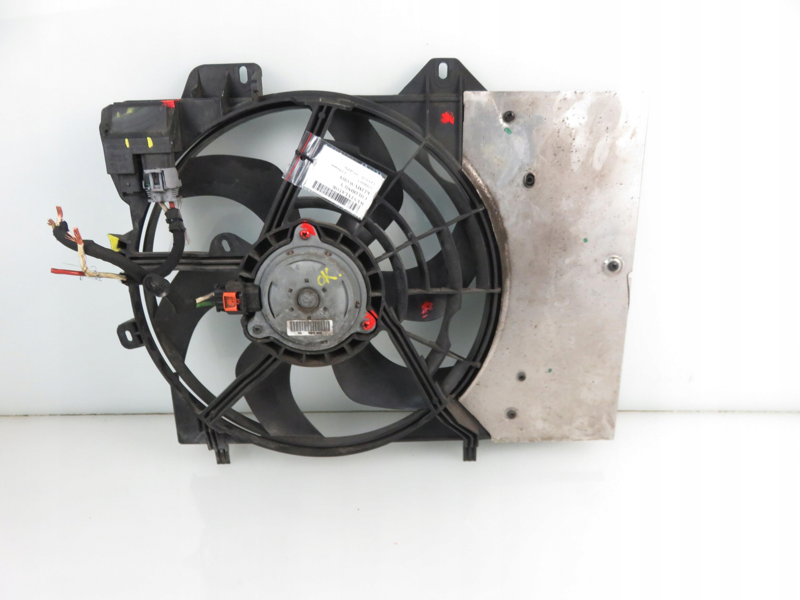 Вентилятор радиатора CITROEN C3 Picasso 9662872380