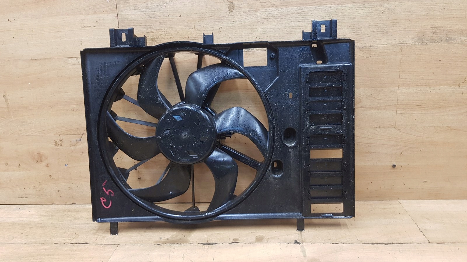 9687359380 - Вентилятор радіатора CITROEN C5 III Lift 2.0 HDI