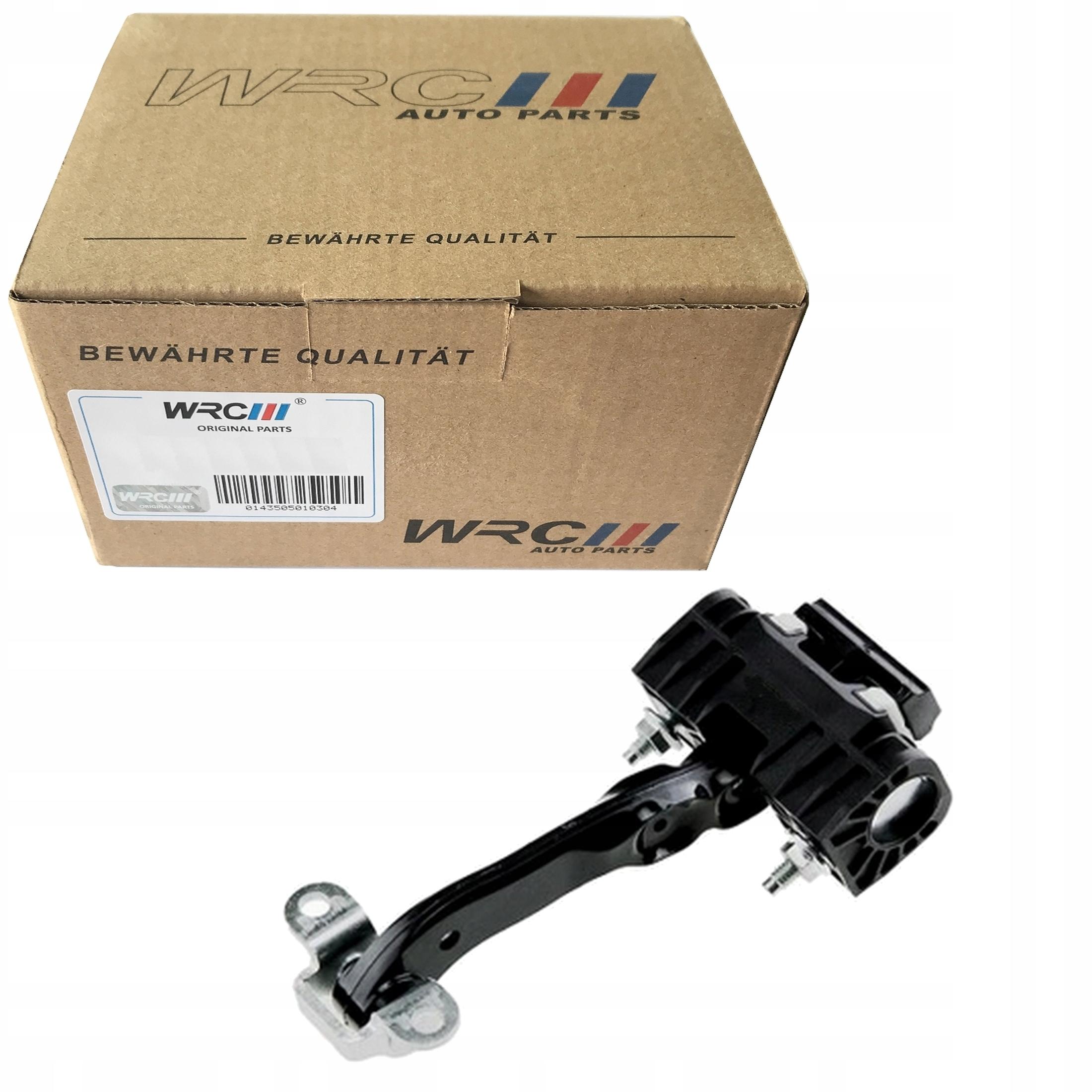 7550001 - Вентилятор охлаждения PEUGEOT BOXER 2.2 HDi 150