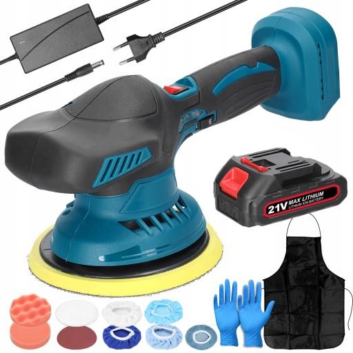 МНОГОФУНКЦИОНАЛЬНАЯ АВТОПОЛИРОВКА АККУМУЛЯТОРНАЯ 1 АККУМУЛЯТОР