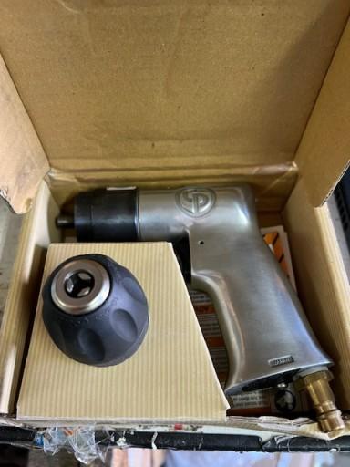 СВЕРЛИЛЬНАЯ МАШИНА CHICAGO PNEUMATIC CP 785 QC