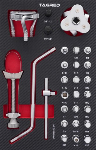 ВСТАВКА ДЛЯ ІНСТРУМЕНТАЛЬНОГО ВІЗКА OIL SERVICE KIT 28-EL