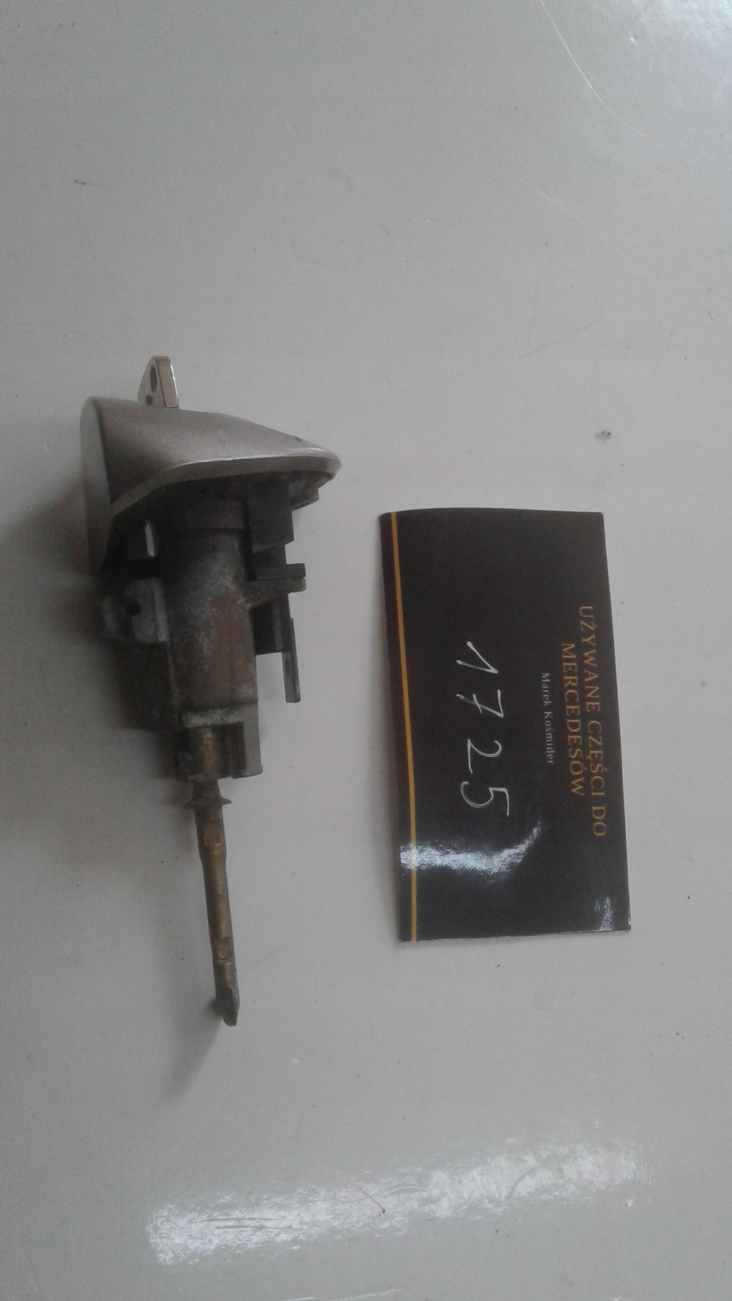 ВСТАВКА КЛЮЧА ДВЕРИ В 211